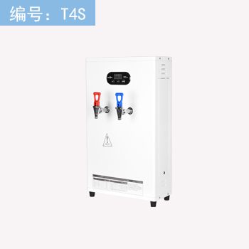 饮用水电开水器厂家——艾迪卫