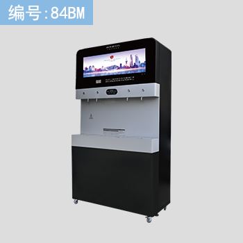 艾迪卫开水机